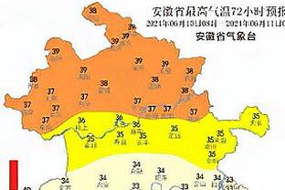 土耳其足协声明：欧超倡议永远不可接受，我们再次坚持同样观点